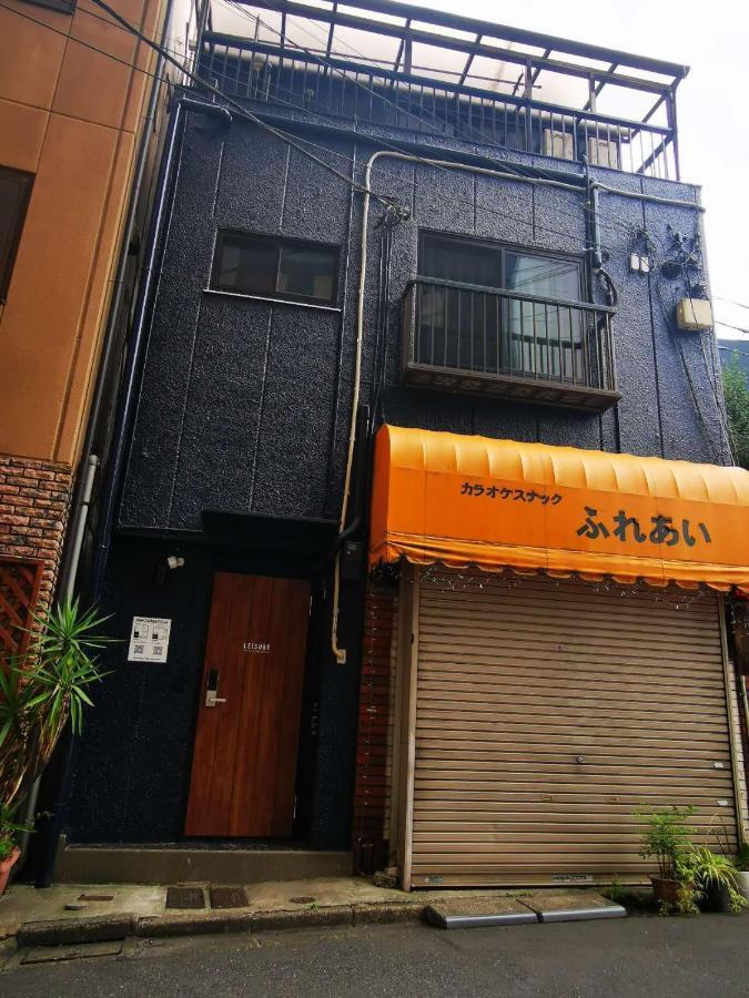 Leisure hotel 中野 Tōkyō Extérieur photo
