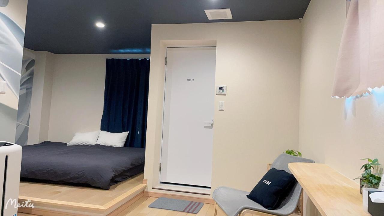 Leisure hotel 中野 Tōkyō Extérieur photo